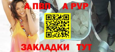 кокаин колумбия Апшеронск