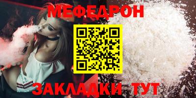 сатива Апрелевка