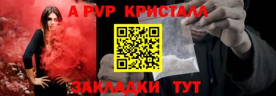 скорость Аргун