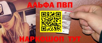 скорость Аргун