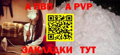 каннабис Дубна