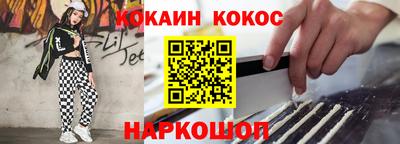 скорость Аргун