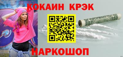 сатива Апрелевка