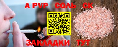 гидропоника Донской