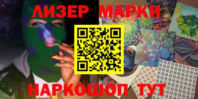 скорость Аргун