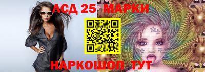 скорость Аргун