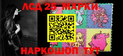 скорость Аргун