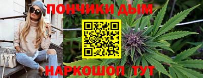 сатива Апрелевка