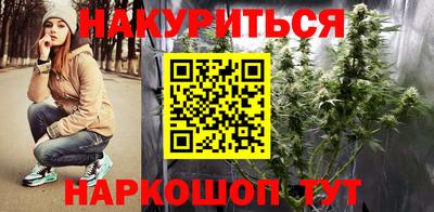 скорость Аргун