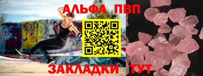 скорость Аргун
