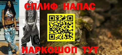 кокаин колумбия Апшеронск