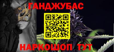 кокаин колумбия Апшеронск