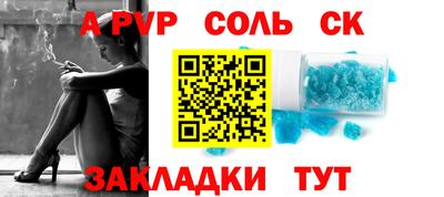 скорость Аргун