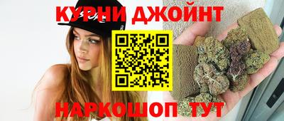 кокаин колумбия Апшеронск