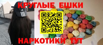 кокаин колумбия Апшеронск