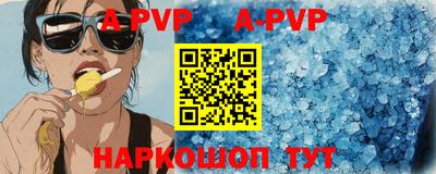 скорость Аргун