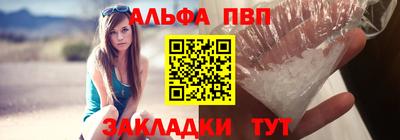 скорость Аргун