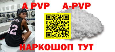 скорость Аргун