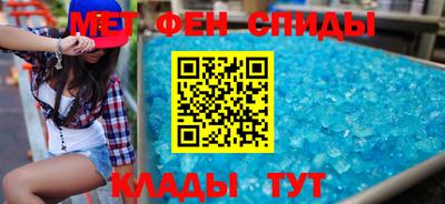 сатива Апрелевка