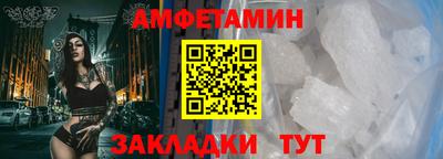 кокаин колумбия Апшеронск