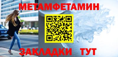 кокаин колумбия Апшеронск
