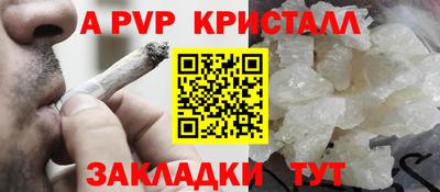 кокаин колумбия Апшеронск