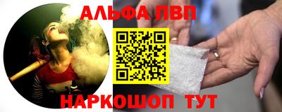 кокаин колумбия Апшеронск