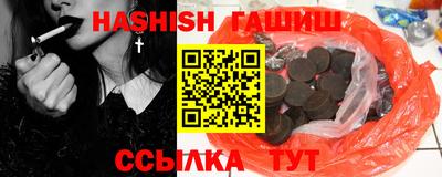 кокаин колумбия Апшеронск