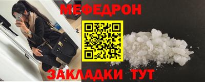 кокаин колумбия Апшеронск