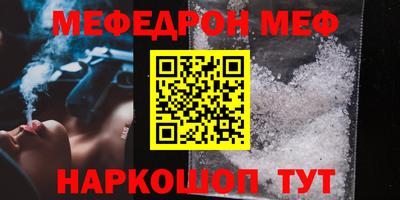 кокаин колумбия Апшеронск