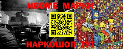 сатива Апрелевка