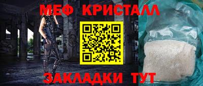скорость Аргун
