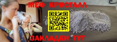 скорость Аргун